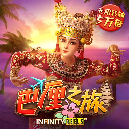 乐虎体育app下载