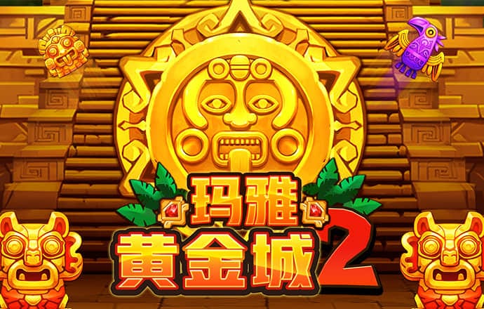 彩票96官网下载
